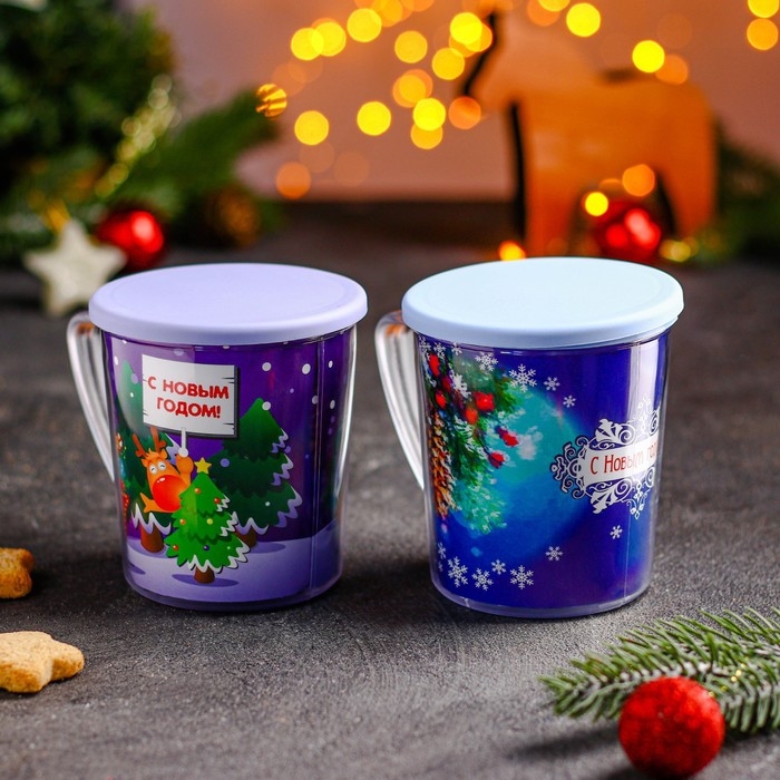 Термокружка пластиковая с крышкой «С Новым годом!», 400 мл, рисунок МИКС Термокружка пластиковая с крышкой «С Новым годом!», 400 мл, рисунок МИКС