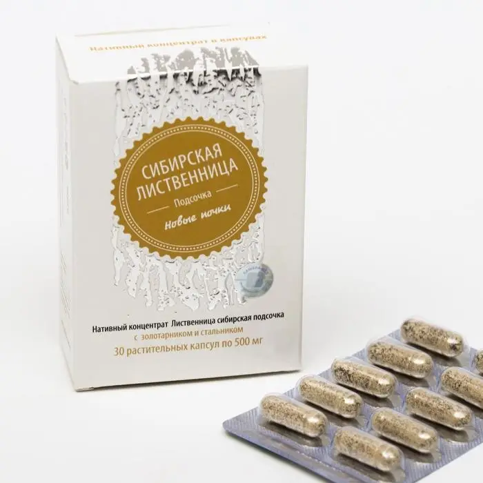 «Сибирская лиственница подсочка» с золотарником и стальником, новые почки, 30 капсул по 0,5 г «Сибирская лиственница подсочка» с золотарником и стальником, новые почки, 30 капсул по 0,5 г