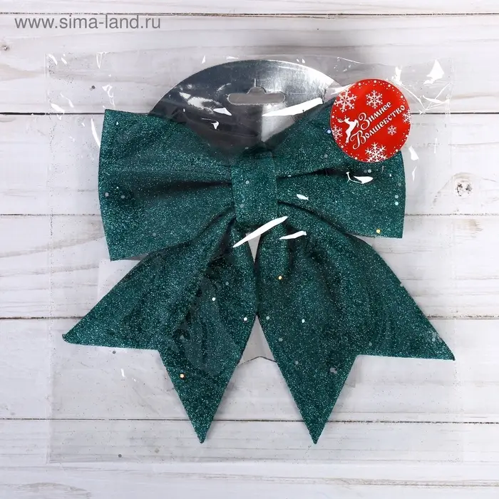 Ёлочная игрушка &laquo;Зимнее волшебство. Бант&raquo; пластик, 20&times;18 см, зелёный