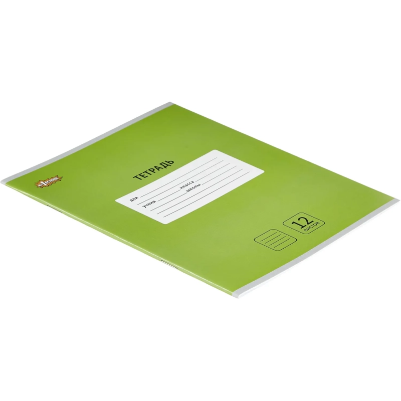 Тетрадь школьная А5,12л,узк.линия,скреп. Комус Класс Интенсив Зелен 10шт/уп