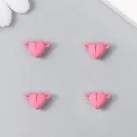 Замок магнитный металл "Сердечко" розовый матовый 2 шт 1,2х1,2 см Замок магнитный металл "Сердечко" розовый матовый 2 шт 1,2х1,2 см