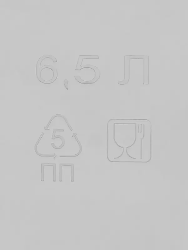 Аптечка с вкладышем, 6.5 л, 31&times;20&times;18 см