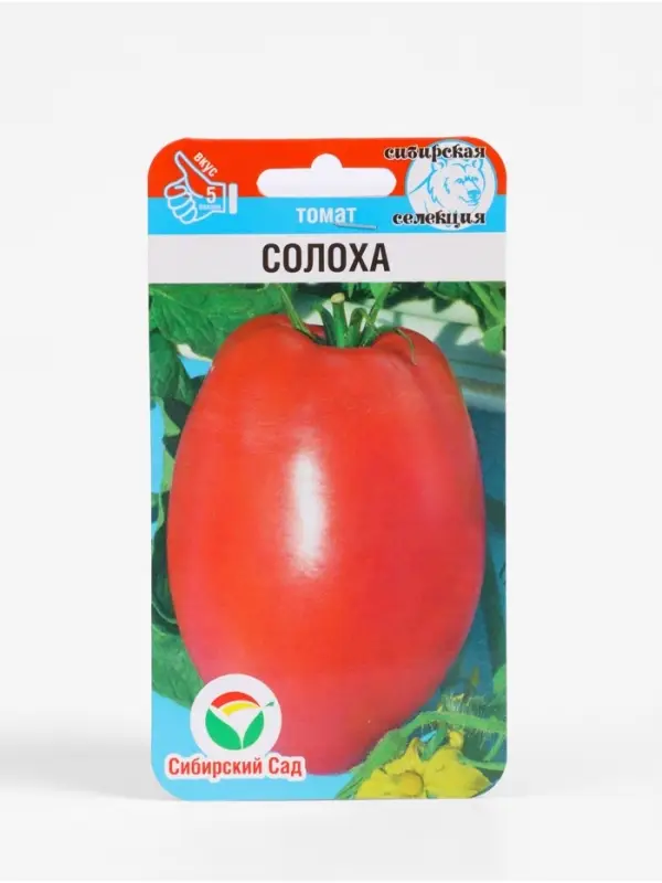 Семена Томат &laquo;Солоха&raquo;, 20 шт.