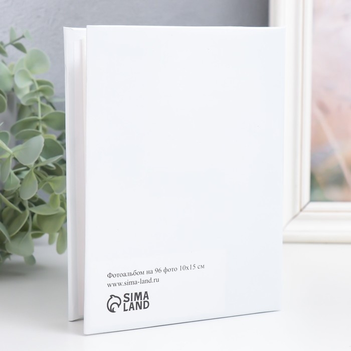 Фотоальбом на 96 фото 10х15 см  Фотоальбом на 96 фото 10х15 см "Пёсик с миской" 16,5х12х5,5 см