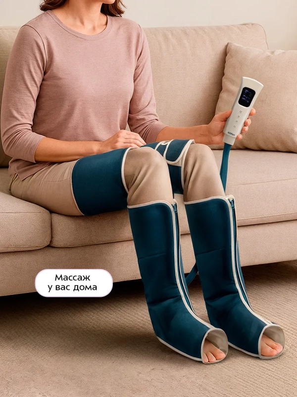 Массажер для ног электрический КТ- 5948 - 36 Вт Массажер для ног электрический КТ- 5948 - 36 Вт