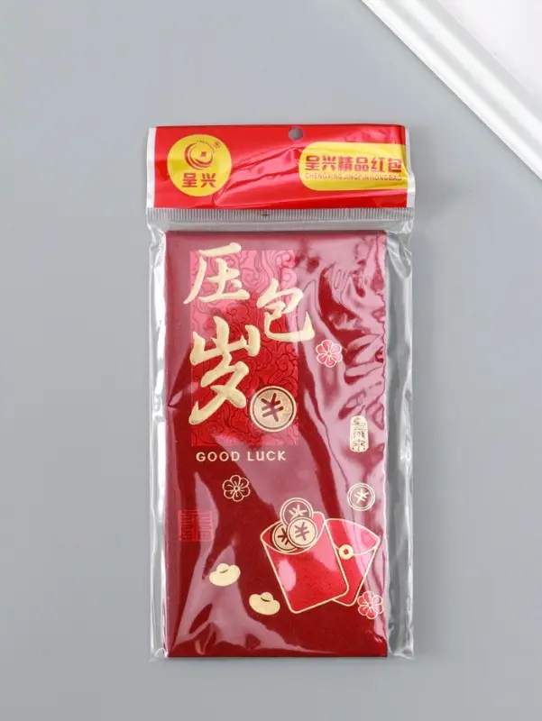 Конверт денежный бумага Конверт денежный бумага "Пожелание удачи, богатства" набор 6 шт тиснение блеск 9х17 см