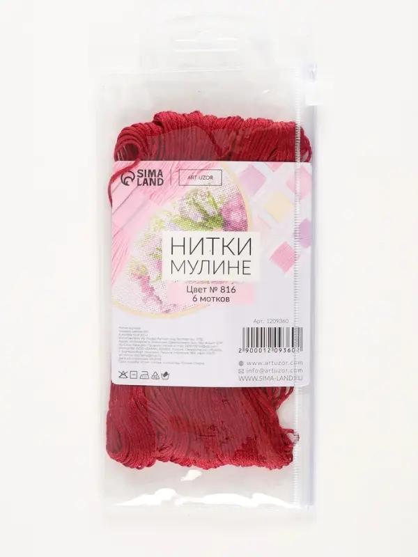 Нитки мулине №816, 8&plusmn;1 м, набор 6 шт., ярко-красные
