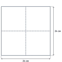 Салфетки бумажные 2-сл. 24х24 черные 250 шт./уп