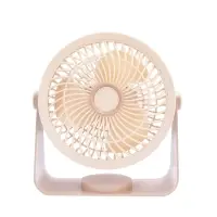 Портативный вентилятор настольный YS2544B