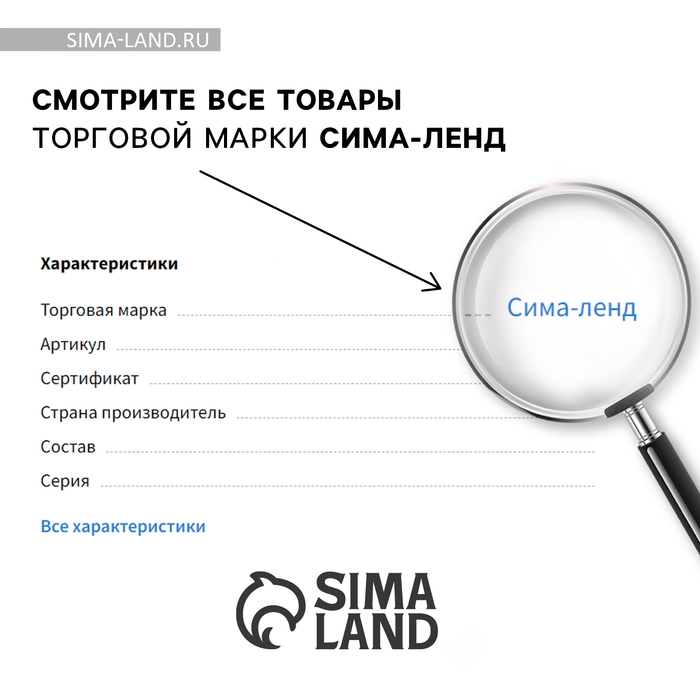 Ложка чайная с гравировкой &laquo;Любимый папа&raquo;, на подарочной открытке, 3 х 14 см.