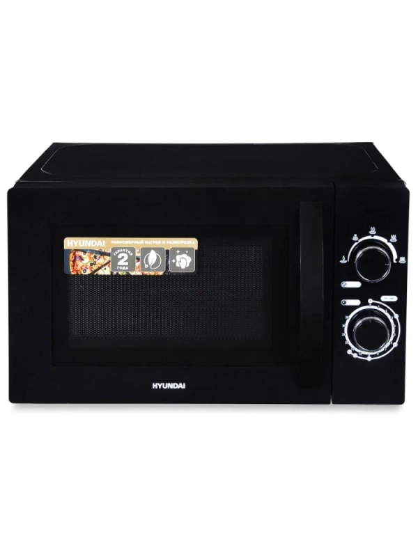 Микроволновая Печь HYM-M2063 20л 700Вт черный