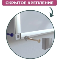 Доска магнитно-маркерная 60х90 Attache лак, алюмин.рама