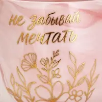 Кружка "Женственные цветы", 350 мл