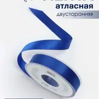 Лента атласная TEIRA, двухсторонняя, 20 мм, 25&plusmn;1 м, синяя №0329