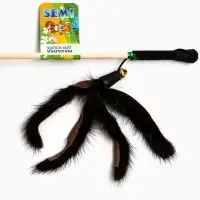 Дразнилка - удочка &laquo;Норковая пальма&raquo;, на деревянной палочке