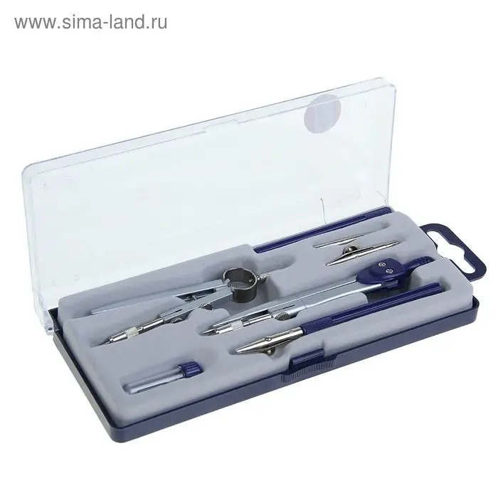 Готовальня Calligrata, 7 предметов (2 циркуля: 120 мм, 95 мм, 2 рейсфедера, 2 удлинителя, грифель, центрик), в пластиковом пенале