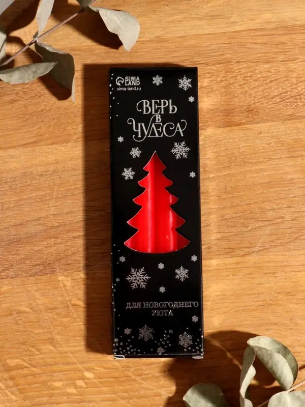 Набор свечей восковых &laquo;Новый год. Верь в чудеса&raquo;, 4 шт., красные, 10&times;15&times;3 см