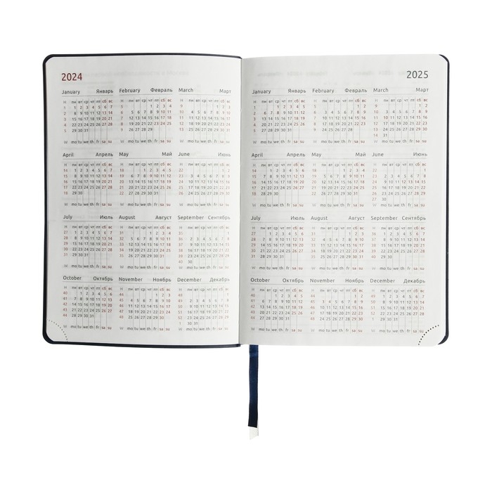 Ежедневник датированный 2024 A5 176 листов, deVENTE.Saltos, мягкая обложка из искусственной кожи, ляссе, кремовый блок 70 г/м2, синий Ежедневник датированный 2024 A5 176 листов, deVENTE.Saltos, мягкая обложка из искусственной кожи, ляссе, кремовый блок 70 г/м2, синий