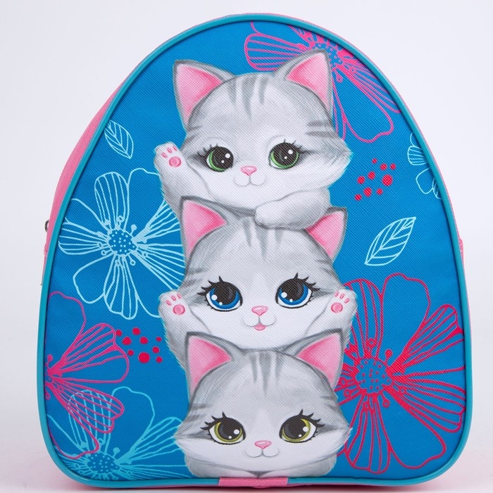 Рюкзак детский для девочки «Котята», 23х20,5 см, отдел на молнии