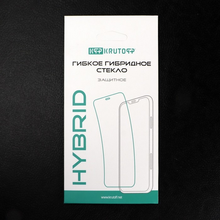 Защитное стекло Krutoff для iPhone 14, гибридное, полный клей