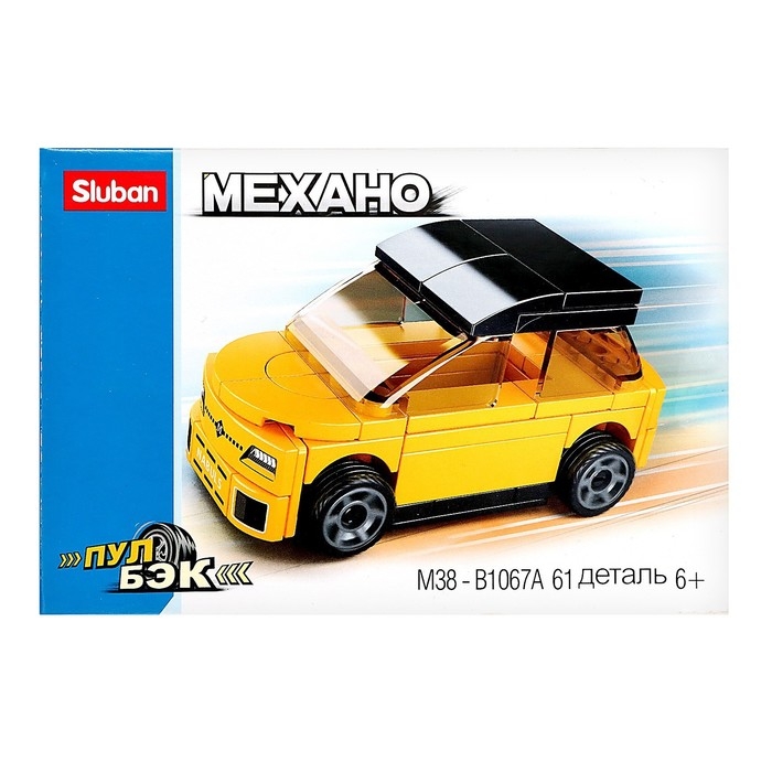 Конструктор Механо &laquo;Тачка&raquo;, инерция, 61 деталь