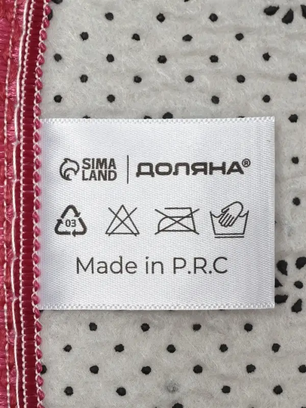 Коврики для ванной и туалета Доляна &laquo;Пушистик&raquo;, 2 шт., 38&times;40 см, 40&times;60 см, бордовые