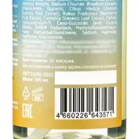 Жидкое мыло для рук детское «До Луны и обратно», 300 мл