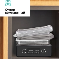 Сушилка для овощей и фруктов, дегидратор T-PFD42131