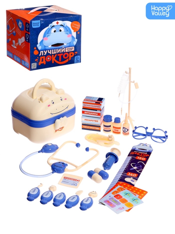 HAPPY VALLEY Игровой набор HAPPY VALLEY Игровой набор "Лучший доктор"