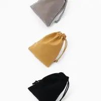 Набор бархатных подарочных мешочков 15 шт. &laquo;Праздничное ассорти&raquo;, 9&times;10, цвет МИКС