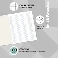 Тетрадь 24 листов в линейку, ErichKrause "Лама", обложка мелованный картон, блок офсет 100% белизна, МИКС