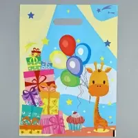 Пакет подарочный &laquo;Веселый жирафик&raquo;, полиэтиленовый с вырубной ручкой, 30&times;40 см, 50 мкм