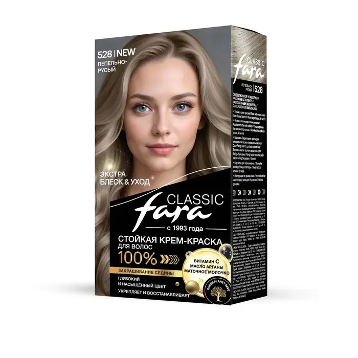 Краска для волос Fara Classic, тон 528, пепельно-русый, 160 г