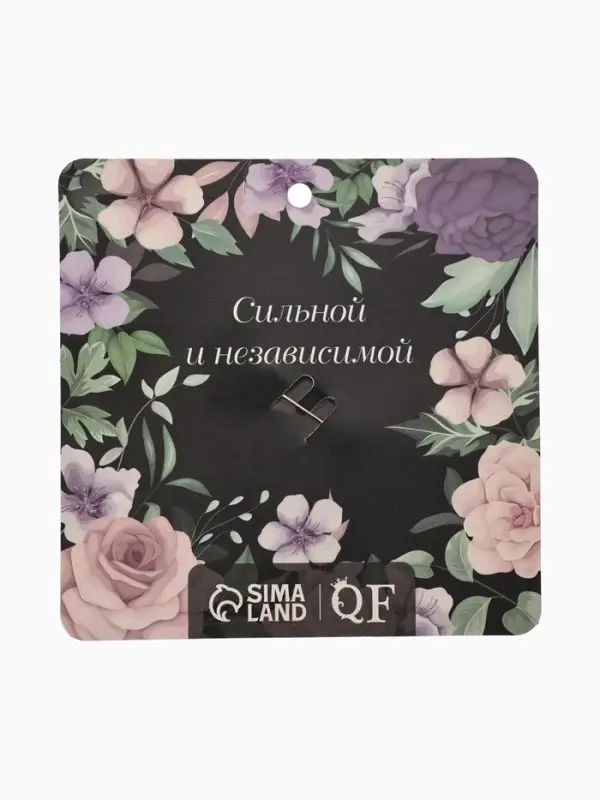 Брошь &laquo;Кошечка&raquo;, цветочный узор, цветная в золоте