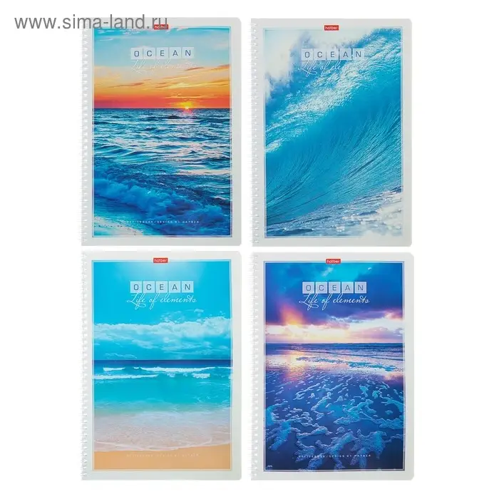 Тетрадь А4, 96 листов клетка &laquo;Океан&raquo;, обложка мелованный картон, УФ-лак, МИКС