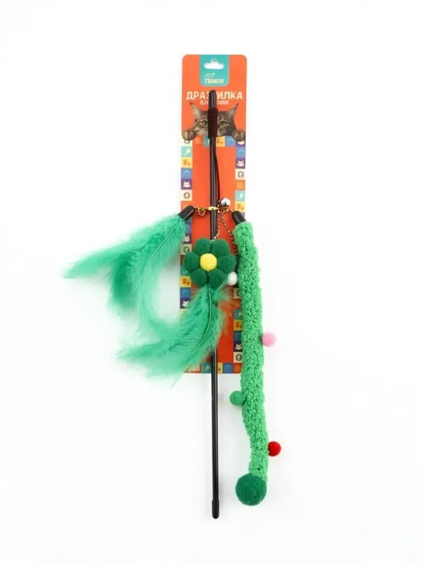 Дразнилка для кошек, с 3 сменными насадками