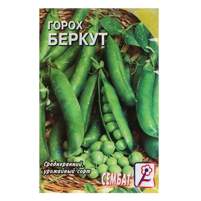 Семена Горох &laquo;Беркут&raquo;, 10 г, среднеранний, &laquo;Сембат&raquo;