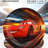 Тарелка одноразовая бумажная 18 см, набор 10 шт., Молния Маккуин