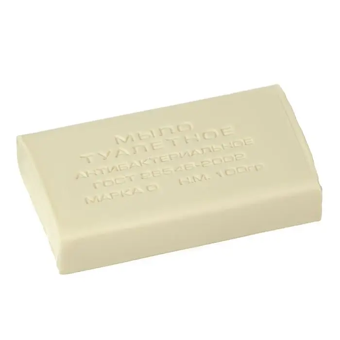 Мыло туалетное «Антибактериальное», 100 г Мыло туалетное «Антибактериальное», 100 г