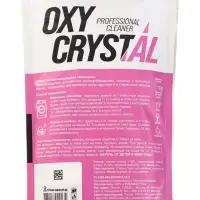 Пятновыводитель для цветного белья OXY CRYSTAL универсальный, 600 г