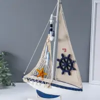 Сувенир интерьерный "Судно рыбацкое" 5х30х45,7 см