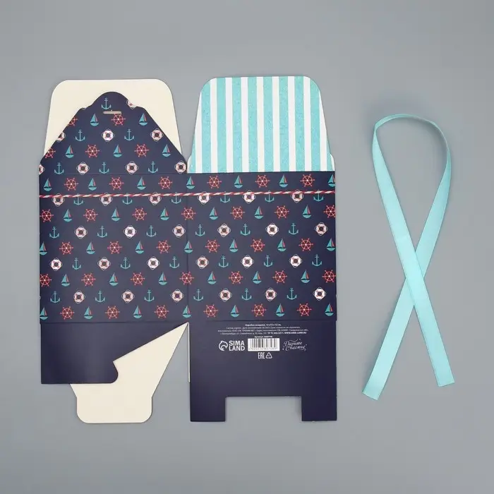 Коробка подарочная складная, упаковка, «Для тебя», 12 х 12 х 12 см Коробка подарочная складная, упаковка, «Для тебя», 12 х 12 х 12 см