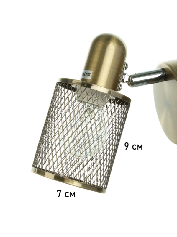 Бра с проводом Бра с проводом "Селден" 1хЕ27 40Вт бронза 14х8х12 см