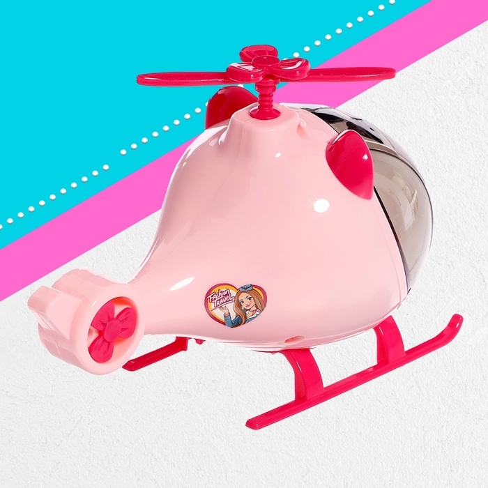 Игровой набор «Модное путешествие» вертолёт, кукла, аксессуары Игровой набор «Модное путешествие» вертолёт, кукла, аксессуары