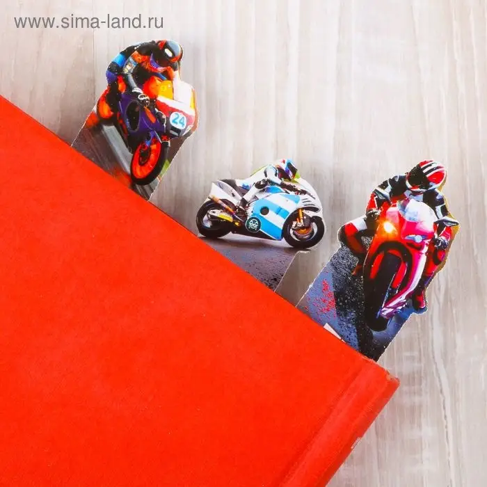 Закладки фигурные, картонные 5 шт «Полный вперед!»