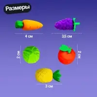 Набор считай и сортируй &laquo;Яркий урожай&raquo;