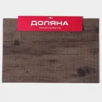 Салфетки сервировочные на стол Доляна &laquo;Дерево&raquo;, 4 шт., 45&times;30 см, коричневые