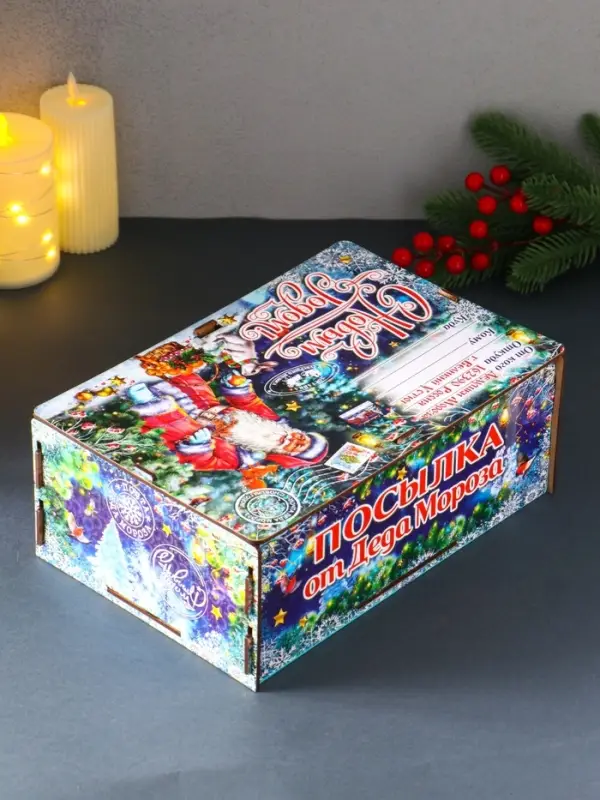 Шкатулка-ящик  самосборный большой "Дед Мороз и зайка",   28х19,5х11 см