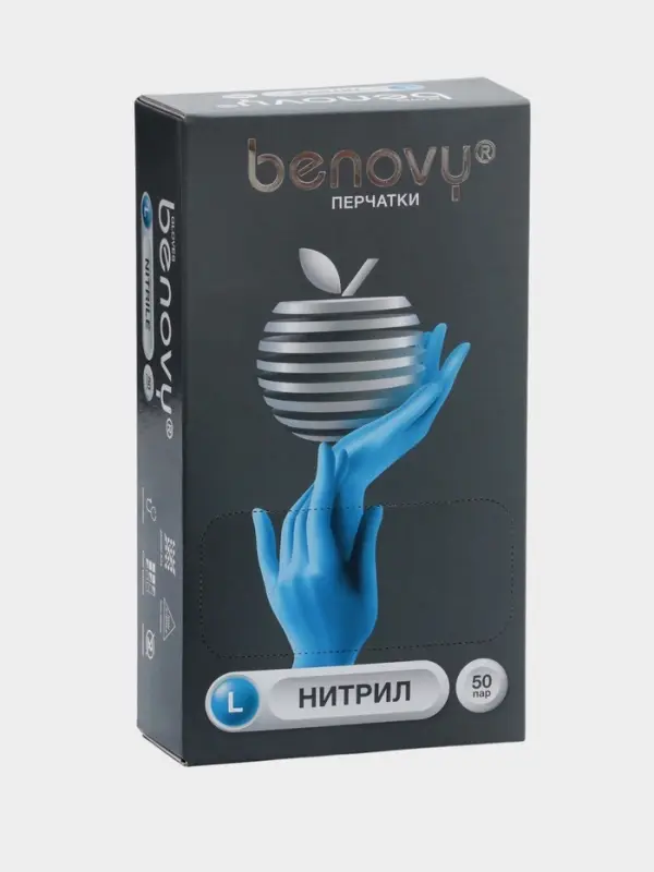 Перчатки Benovy нитриловые медицинские голубые 3 гр L 50 пар/уп