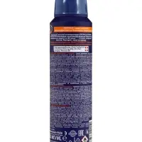 Антиперспирант DEONICA FOR MEN 5Protection, 150 мл
